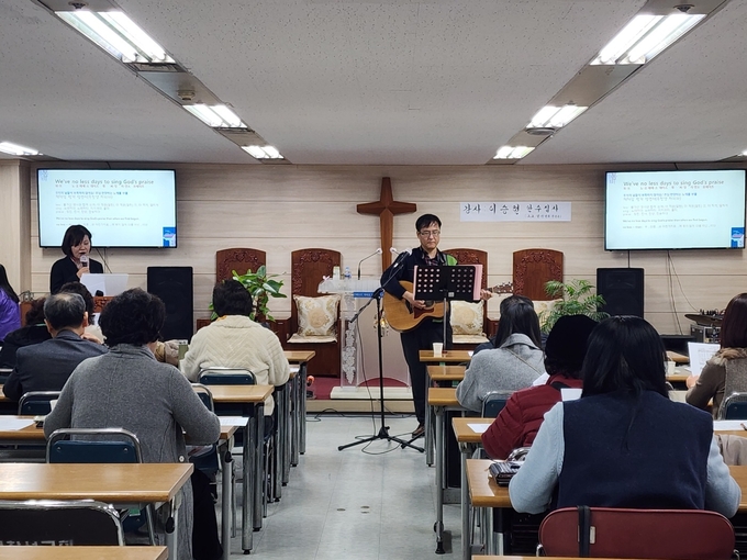여의도순복음교회 문화체육선교회 영어찬양교실 개최